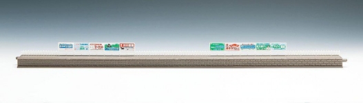 Tomix X040033 - N - Bahnsteigerweiterung für 970019